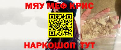 каннабис Гай