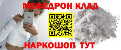 каннабис Гай