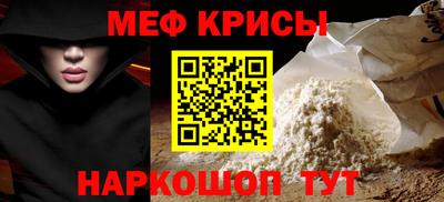 скорость mdpv Гатчина