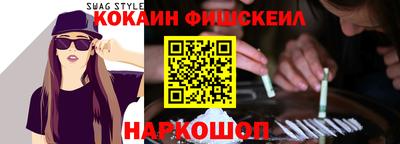 каннабис Гай