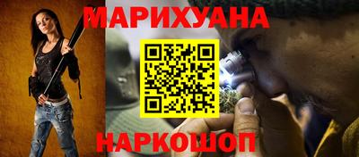 мефедрон VHQ Гагарин