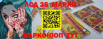 мефедрон VHQ Гагарин