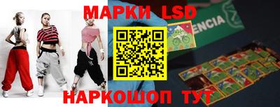 каннабис Гай