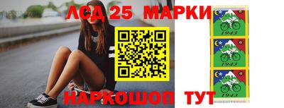 мефедрон VHQ Гагарин