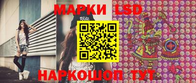 скорость mdpv Гатчина