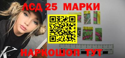 мефедрон VHQ Гагарин