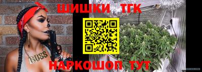 скорость mdpv Гатчина