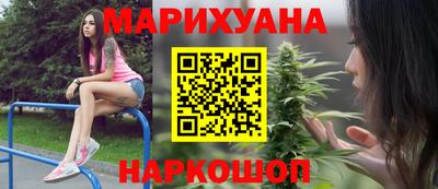скорость mdpv Гатчина