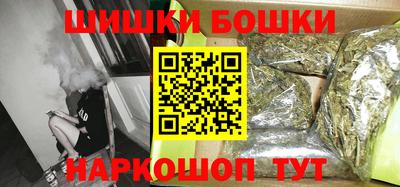каннабис Гай