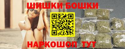каннабис Гай