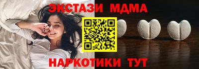 каннабис Гай