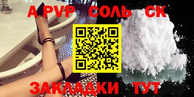 каннабис Гай