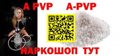 каннабис Гай