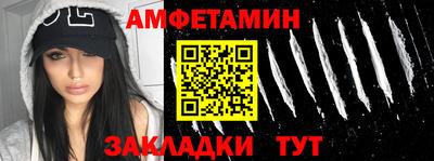 каннабис Гай