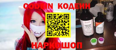 мефедрон VHQ Гагарин