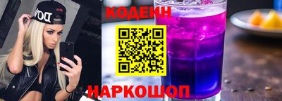 мефедрон VHQ Гагарин