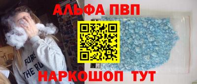 каннабис Гай