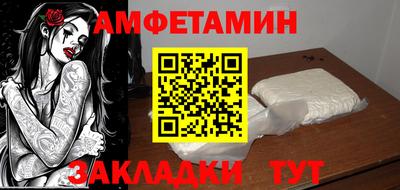 скорость mdpv Гатчина