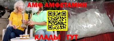 каннабис Гай