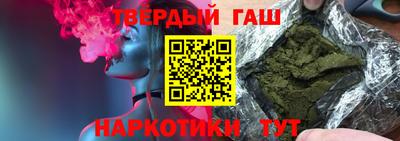 скорость mdpv Гатчина