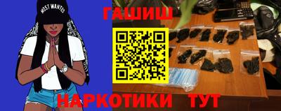 скорость mdpv Гатчина