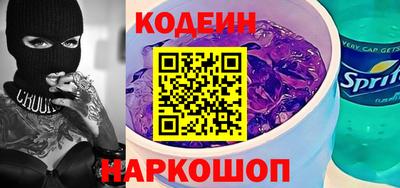скорость mdpv Гатчина