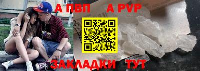 каннабис Гай