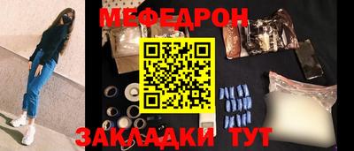 каннабис Гай