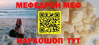 каннабис Гай